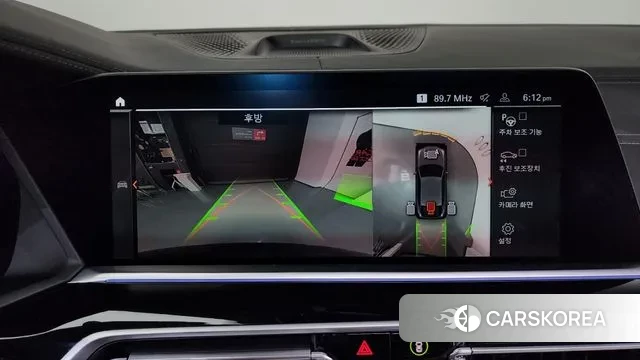 BMW X6 (G06) 2022 Серый из Кореи, фото 6