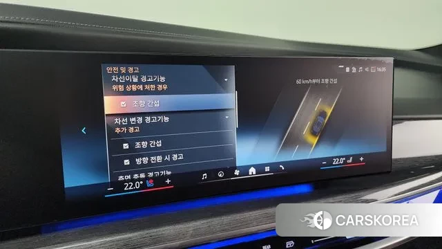 BMW 7 Series (G70) 2024 Черный из Кореи, фото 6