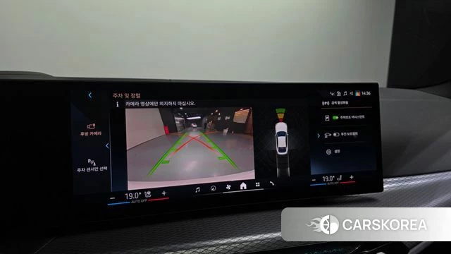 BMW 4 Series (G22) 2025 Белый из Кореи, фото 6