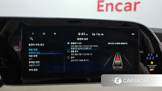 Hyundai Palisade 2021 Черный из Кореи, фото 6