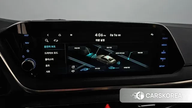 Hyundai Sonata (DN8) 2021 Серый из Кореи, фото 6