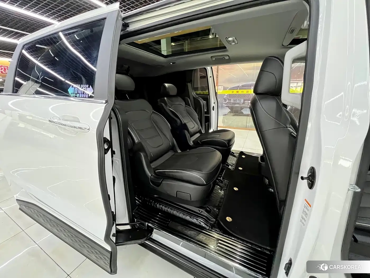 Hyundai Kustu 2024 Белый из Китая, фото 6