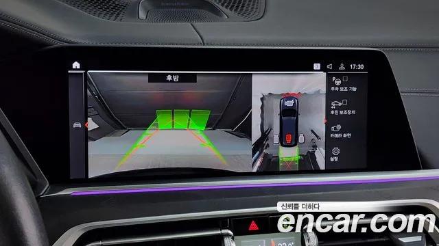 BMW X7 (G07) id 2711214 из Кореи 6