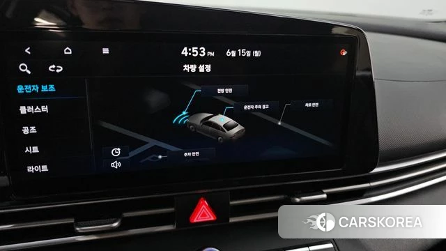 Hyundai Avante (CN7) 2021 Белый из Кореи, фото 6