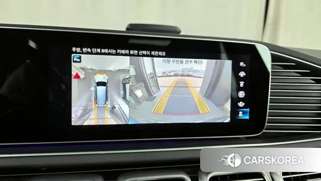 Mercedes-Benz GLS - Class X167 2022 Синий из Кореи, фото 6