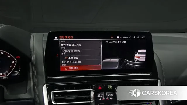 BMW 8 Series (G15) 2023 Белый из Кореи, фото 6