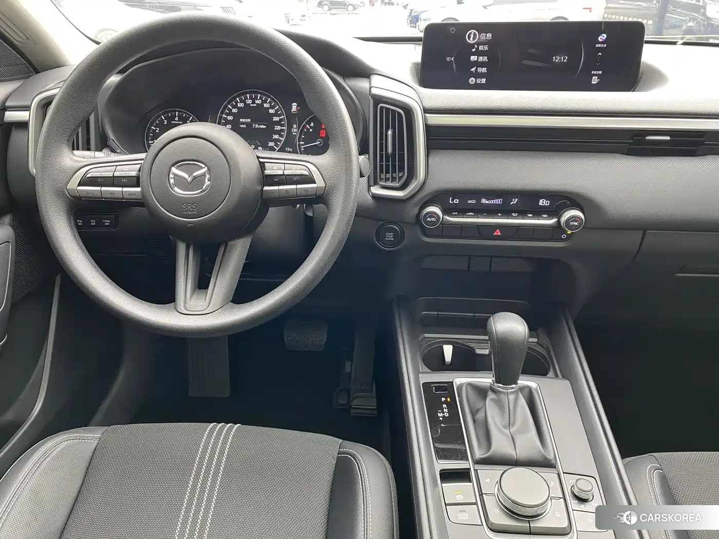 Mazda CX-50 id 4583628 из Китая 7