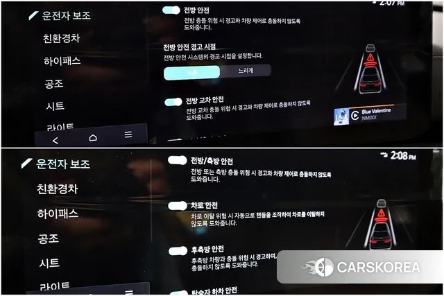 Kia The New Carnival 4th Generation 2024 Белый из Кореи, фото 6