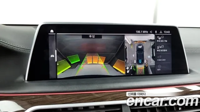 BMW 7 Series (G11) 2020 Черный из Кореи, фото 6