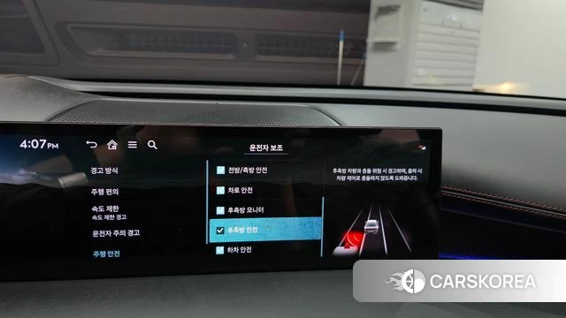 Genesis G80 (RG3) 2024 Черный из Кореи, фото 6