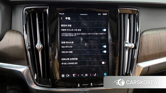 Volvo S90 2022 Белый из Кореи, фото 6