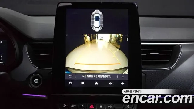 Renault Korea (Samsung) XM3 2022 Белый из Кореи, фото 6