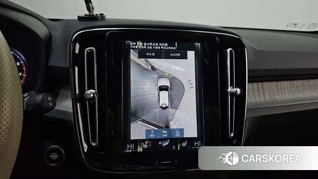 Volvo XC40 2022 Белый из Кореи, фото 6