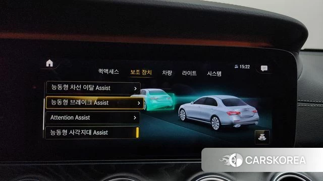 Mercedes-Benz E-Class W213 2020 Серый из Кореи, фото 6