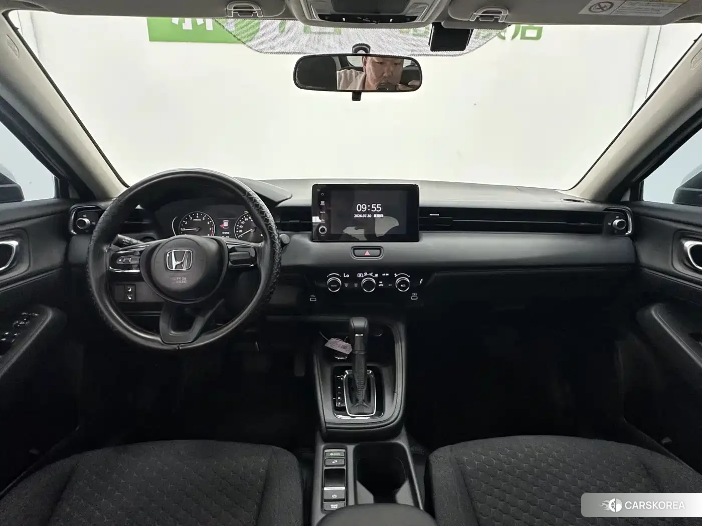 Honda XR-V id 4649238 из Китая 7