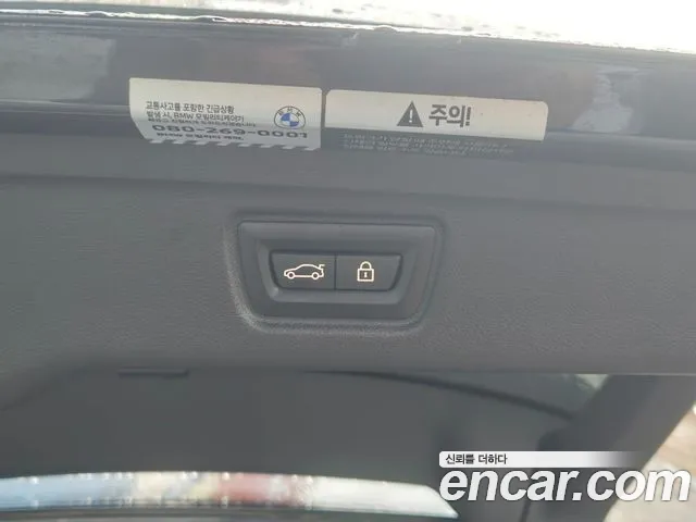 BMW 3 Series (G20) id 2709520 из Кореи 6