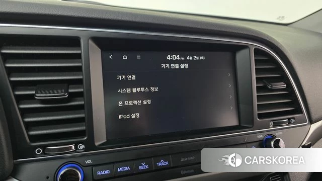 Hyundai Avante AD 2018 Серебряный из Кореи, фото 6