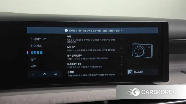 Hyundai The New Tucson (NX4) 2024 Синий из Кореи, фото 6