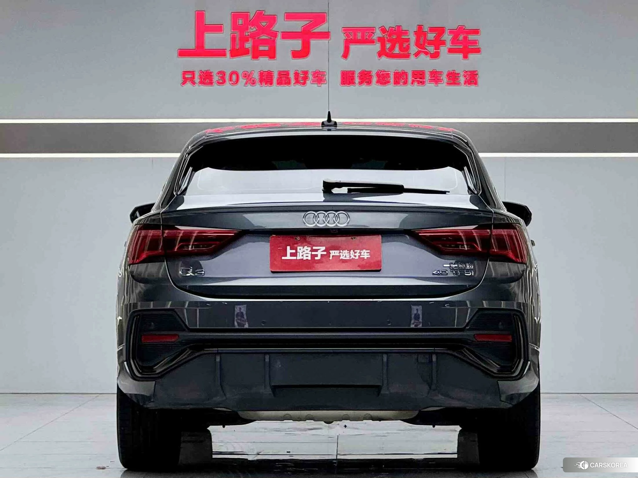 Audi Q3 Sportback 2021 Серебристо-серый из Китая, фото 6