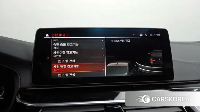 BMW 5 Series (G30) 2021 Черный из Кореи, фото 6