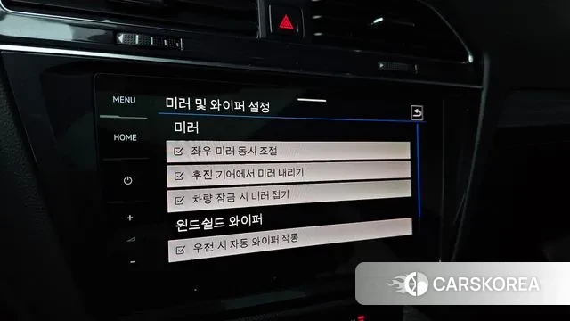 Volkswagen Tiguan Allspace 2023 Синий из Кореи, фото 6