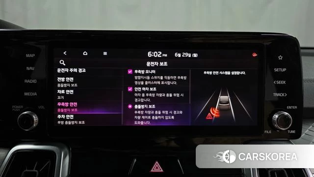 Kia Sorento 4th Generation 2022 Синий из Кореи, фото 6