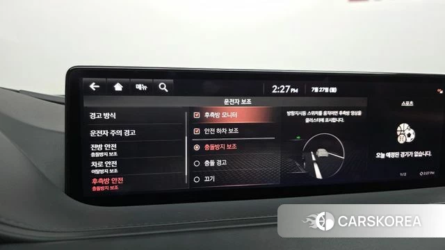 Genesis G80 (RG3) 2022 Синий из Кореи, фото 6