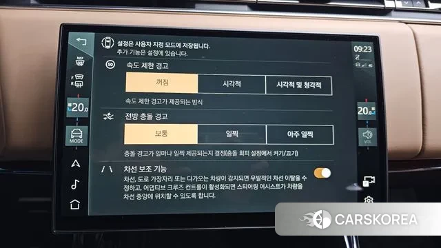 Land Rover Range Rover Sport 3rd Generation 2025 Небесно-голубой из Кореи, фото 6