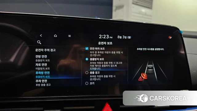 Hyundai Avante (CN7) 2021 Белый из Кореи, фото 6