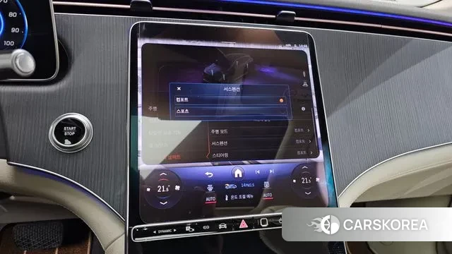 Mercedes-Benz EQS SUV X296 2023 Белый из Кореи, фото 6