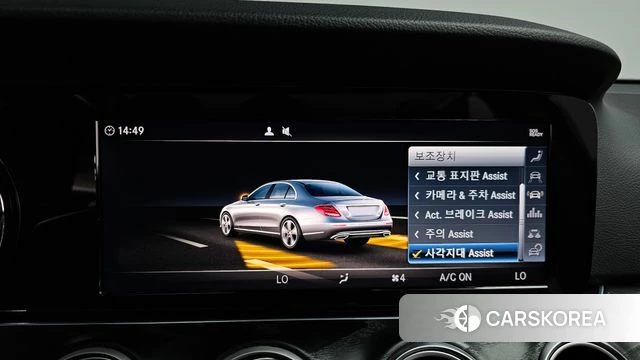 Mercedes-Benz E-Class W213 2019 Синий из Кореи, фото 6