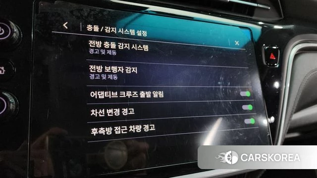 Chevrolet (GM Daewoo) New Bolt EV 2022 Небесно-голубой из Кореи, фото 6