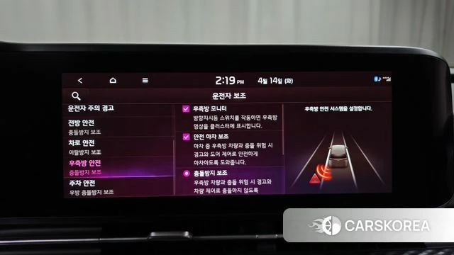 Kia Carnival 4th generation 2022 Черный из Кореи, фото 6