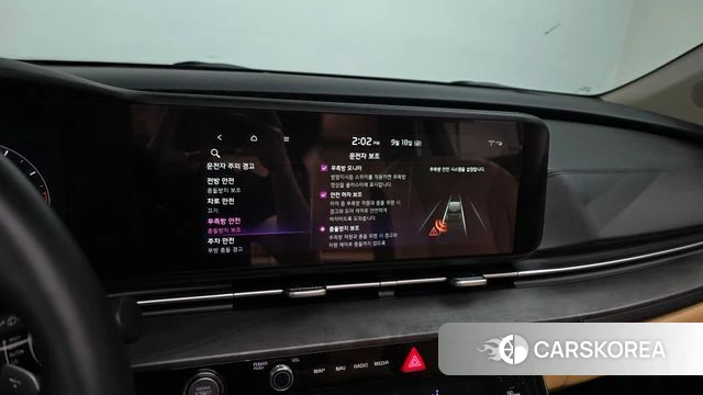 Kia Carnival 4th generation 2022 Черный из Кореи, фото 6