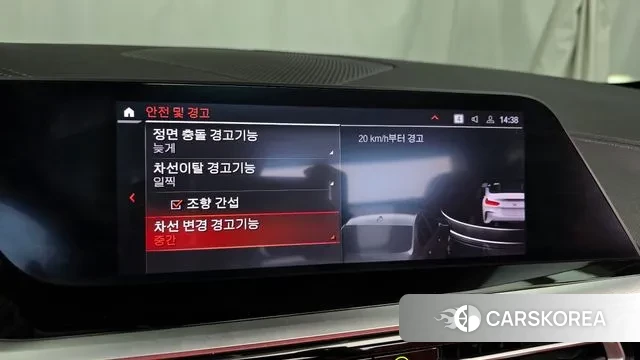 BMW Z4 (G29) 2021 Белый из Кореи, фото 6