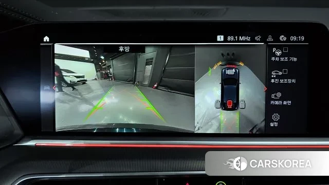 BMW X6 (G06) 2020 Черный из Кореи, фото 6