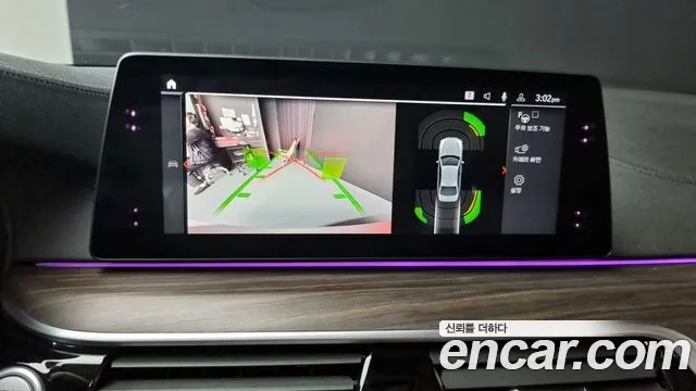 BMW 5 Series (G30) 2019 Белый из Кореи, фото 6