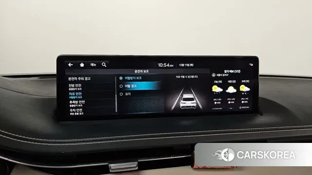 Genesis GV70 2021 Зеленый из Кореи, фото 6