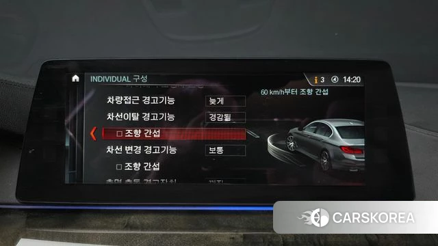 BMW 5 Series (G30) 2018 Черный из Кореи, фото 6