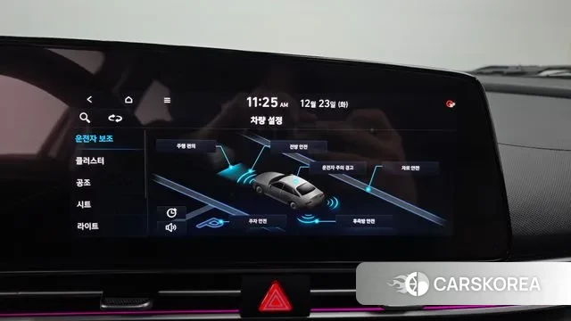 Hyundai Avante (CN7) 2020 Серый из Кореи, фото 6