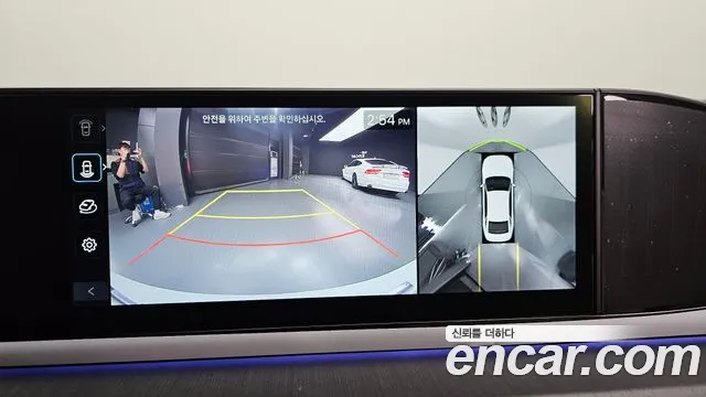 Hyundai Grandeur (GN7) id 2640355 из Кореи 6