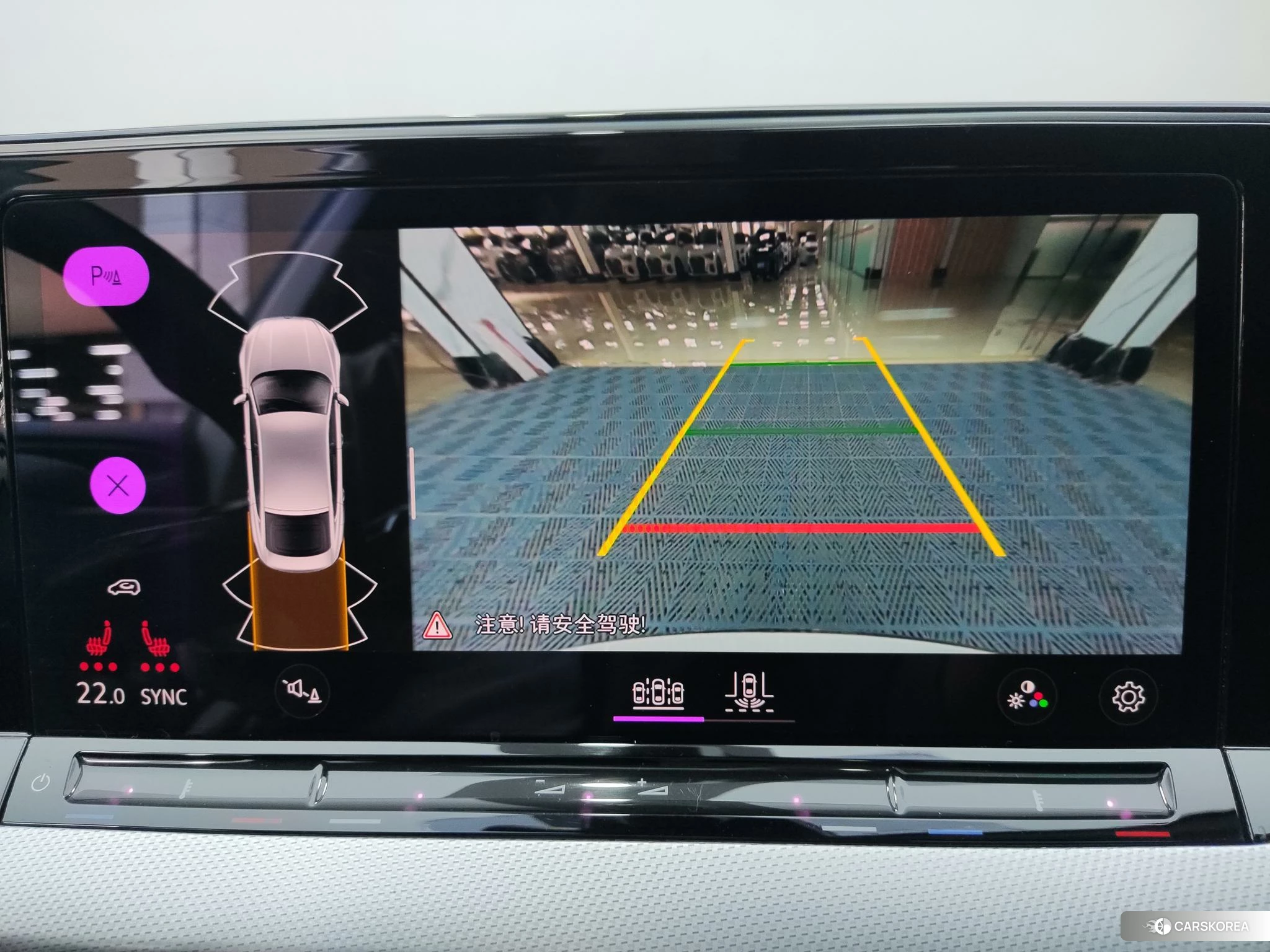 Volkswagen Lingdu 2023 Белый из Китая, фото 6