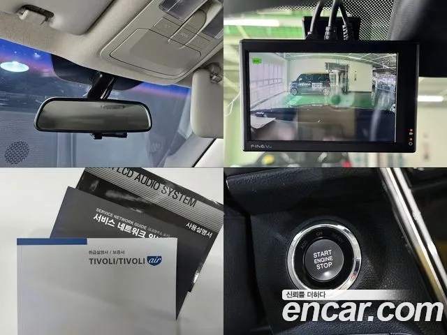 Ssangyong Berry New Tivoli id 2717083 из Кореи 6