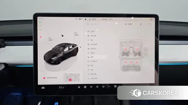 Tesla Model Y 2022 Черный из Кореи, фото 6