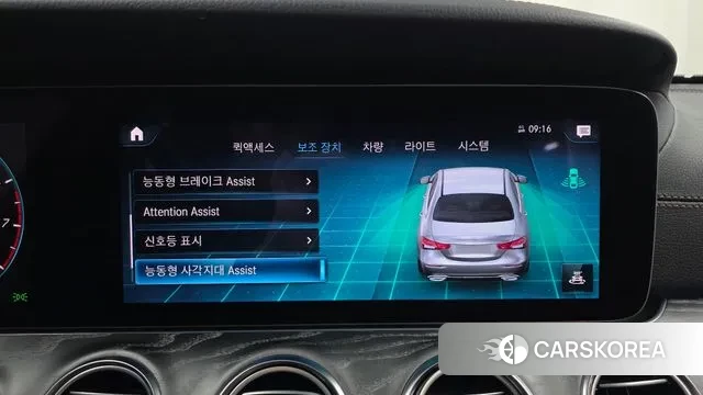 Mercedes-Benz E-Class W213 2023 Черный из Кореи, фото 6