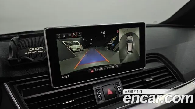 Audi Q5 (FY) id 2917022 из Кореи 6