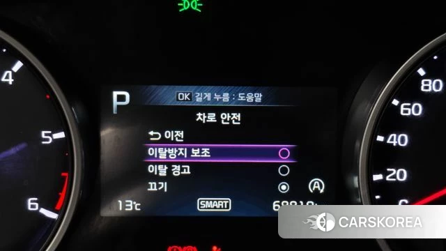 Kia Carnival 4th generation 2022 Белый из Кореи, фото 6