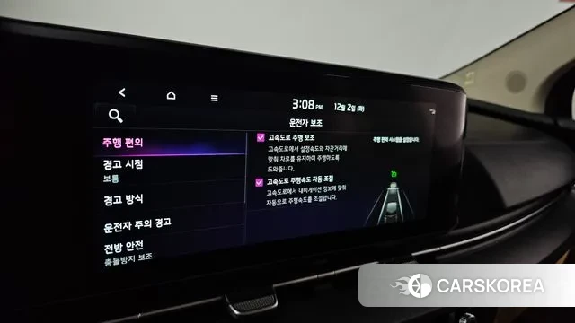 Kia Carnival 4th generation 2021 Черный из Кореи, фото 6