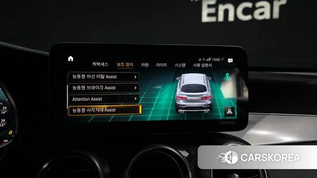 Mercedes-Benz GLC-Class X253 2021 Белый из Кореи, фото 6