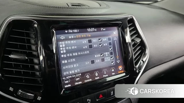 Jeep Cherokee (KL) 2020 Серый из Кореи, фото 6